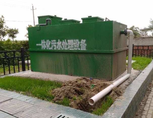生活污水處理設(shè)備的發(fā)展方向如何？
