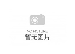 污水處理過程中常見問題匯總